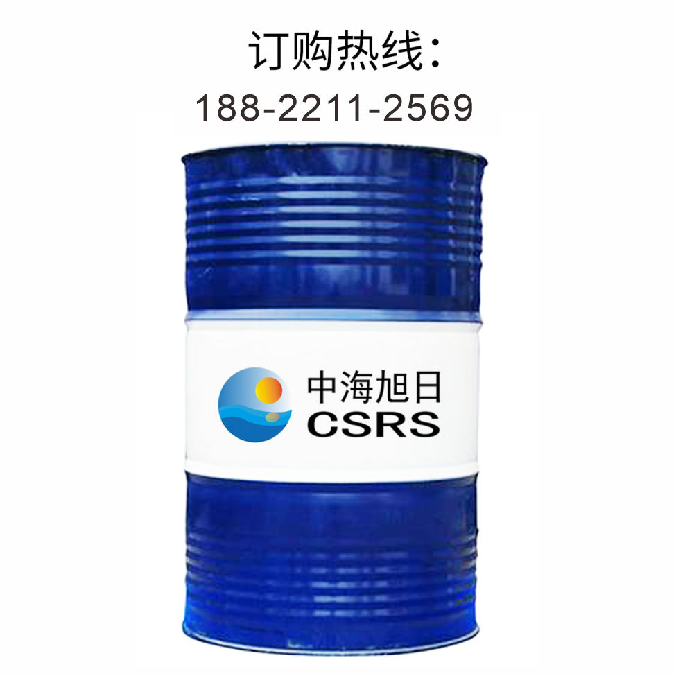 中海旭日特种磨削液